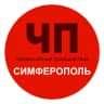 Канал Чп / Симферополь