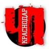 Канал ЧП Краснодара и края