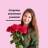 MAX-канал Секреты опытного учителя. Начальная школа