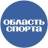 MAX-канал Спорт Томской области