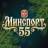 MAX-канал Минспорт55