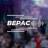 MAX-канал Городской дом культуры "Верас"