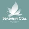 MAX-канал Зелёный сад / Цветы Горно-Алтайск / Доставка цветов 24/7