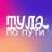 MAX-канал VisitTula
