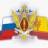MAX-канал УФСИН России по Чувашской Республике - Чувашии