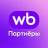 MAX-канал WB Партнёры