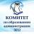 MAX-канал Комитет по образованию г. Зима