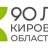 MAX-канал МКОУ ООШ д.Кочкино в Max