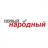 MAX-канал Первый Народный | Новости Россия Пу...