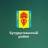 MAX-канал МБОУ "Коровинская СОШ"
