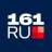 MAX-канал Новости Ростова | 161.RU