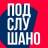 MAX-канал Подслушано Железнодорожный район Самара
