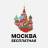 MAX-канал Бесплатная Москва - куда пойти бесплатно, афиша событий, концерты, фестивали, выставки, мастер-классы, лекции, прогулки, развлечения, мероприятия в парках, музеи, театры, события для детей и взрослых