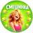 MAX-канал Смешинка | Юмор