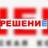 MAX-канал Иван | Недвижимость Краснодар