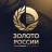 MAX-канал Золото России