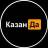 MAX-канал КазанДа | Казань