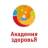 MAX-канал Академия Здоровья | Медицинская Клиника