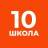 MAX-канал ГБОУ СОШ №10 Василеостровского района