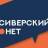 MAX-канал Сиверский.нет