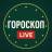 MAX-канал Гороскоп LIVE