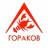 MAX-канал Раковарня «ГораРаков» - магазин раков и морепродуктов.