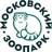 MAX-канал Московский зоопарк