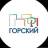 MAX-канал КЖЭК "Горский" управляющая компания