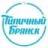 MAX-канал ТИПИЧНЫЙ БРЯНСК | НОВОСТИ | Радар |  БПЛА | Белые Берега | Новозыбков | сельцо | Клинцы | Локоть | Супонево | Подслушано Брянск | ДТП Брянск | Город Брянск | Брянск онлайн | Брянск сейчас | 32 | 132