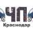 MAX-канал ЧП Краснодар