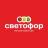 MAX-канал Магазин Светофор ДОБРОЕ