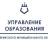 MAX-канал Управление образования Шебекинского округа