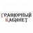 MAX-канал Гравюрный кабинет Антикдекор
