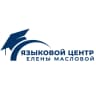 MAX-канал Языковой центр Елены Масловой