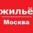 MAX-канал Жильё Москва и МО