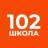 MAX-канал ГБОУ школа № 102 СПб