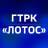MAX-канал ГТРК «Лотос» Астрахань