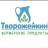 MAX-канал Творожейкин