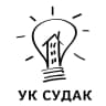 MAX-канал Управляющая компания Судак