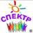 MAX-канал МАОУ ДО ЦДО «Спектр»