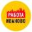 MAX-канал Работа в Иваново