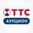 MAX-канал Аукцион ТТС