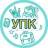 MAX-канал Увинский профессиональный колледж