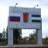 MAX-канал Нетипичный Нефтекамск (Новости, Объявления)