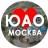 MAX-канал ЮАО Инфо | Москва