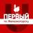 MAX-канал Первый по Железногорску