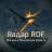 MAX-канал РАДАР-RDF. Москва и область