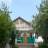 MAX-канал МБОУ Русско-Мельхитуйская ООШ