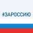MAX-канал Газета «Сельские зори»
