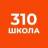 MAX-канал ГБОУ школа №310 «Слово»